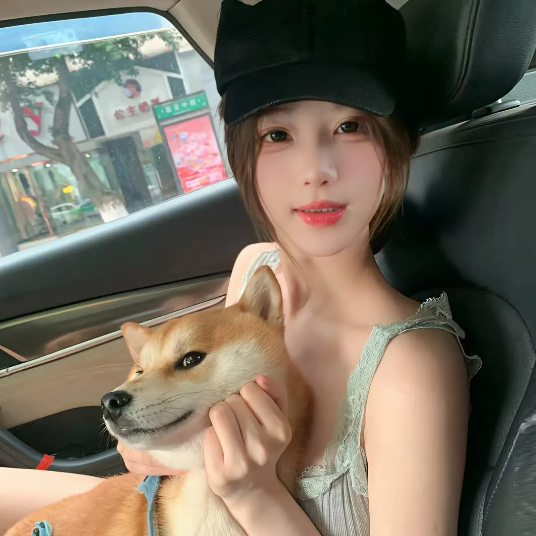 丑女也疯狂