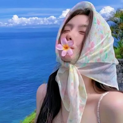千金冠冕