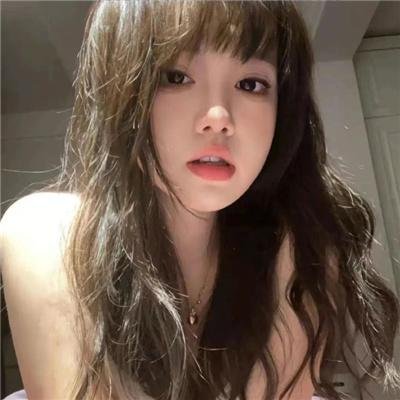 大地的女儿